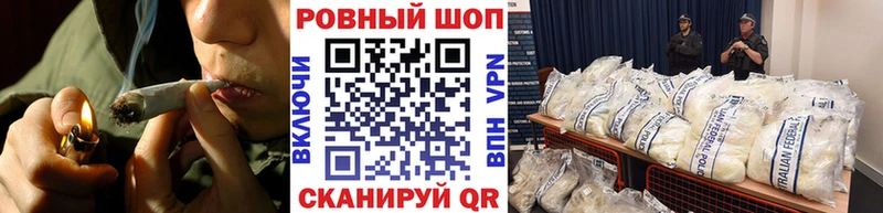 Где можно купить наркотики Кирово-Чепецк Бошки Шишки  МЕГА сайт  ГАШ  МЕФ  Alpha PVP 
