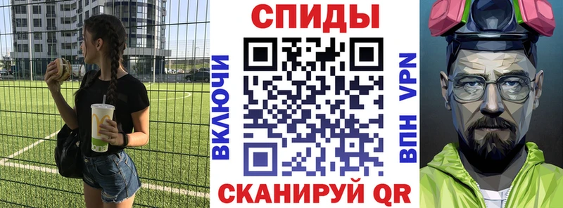 Amphetamine 97%  MEGA tor  Кирово-Чепецк  магазин продажи  