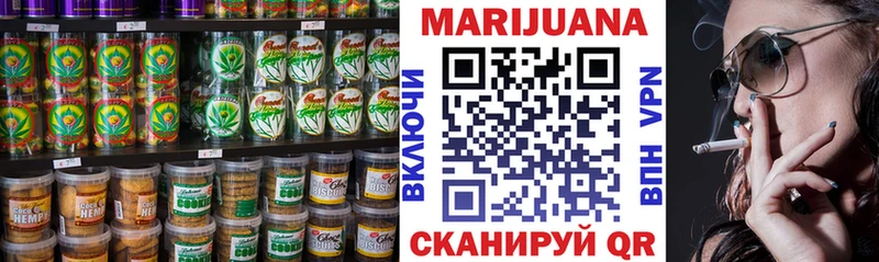 Canna-Cookies конопля  как найти закладки  Кирово-Чепецк 