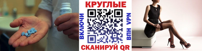 Экстази Punisher  Кирово-Чепецк 