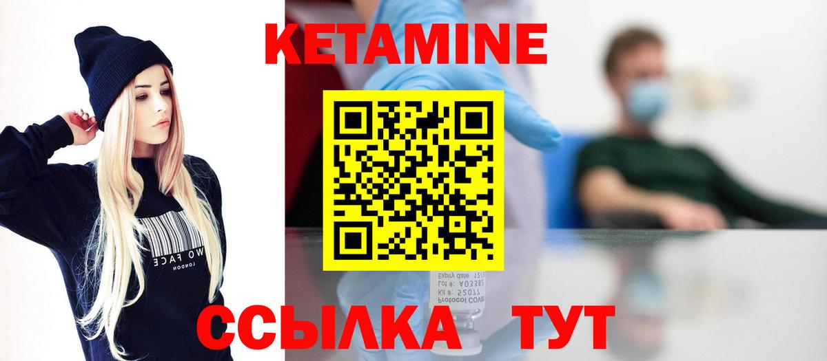 Купить наркотики цена  Кирово-Чепецк  НБОМе  КОКАИН  Вход с VPN  Бошки Шишки  Меф МЯУ МЯУ   ГАШ  APVP СК кристаллы 