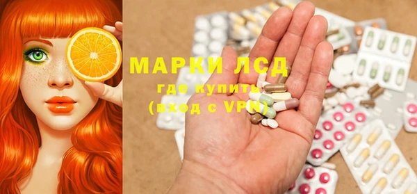 марихуана Мегион