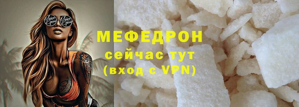 МДПВ Медвежьегорск