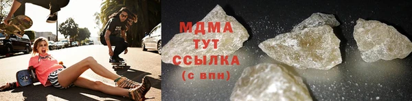 МДПВ Медвежьегорск
