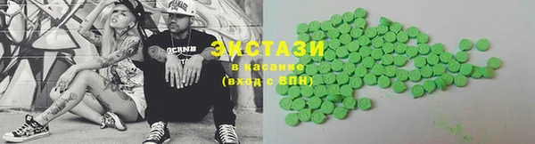 марихуана Мегион