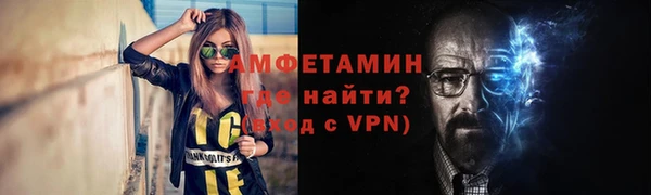 МДПВ Медвежьегорск