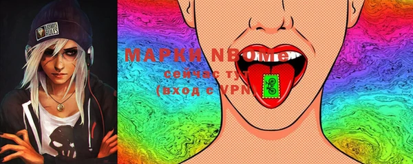 ешки Магадан