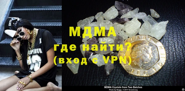 дживик Медногорск