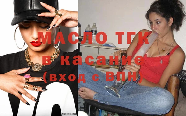 круглые Магас