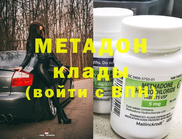 ешки Магадан