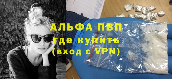 МДПВ Медвежьегорск