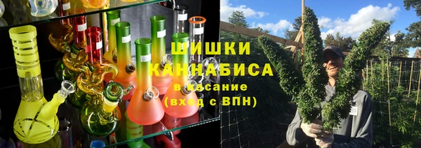 скорость mdpv Вязники