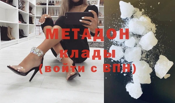 МДПВ Медвежьегорск