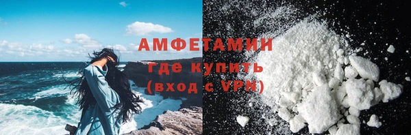 МДПВ Медвежьегорск