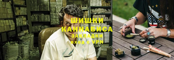 марихуана Мегион