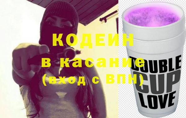 МДПВ Медвежьегорск