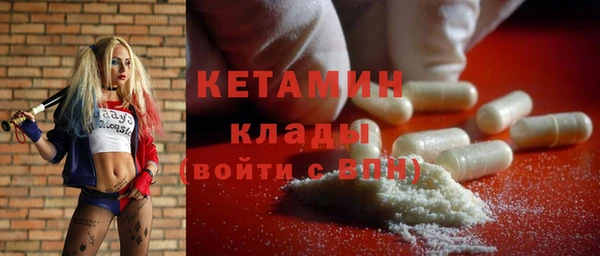 дживик Медногорск