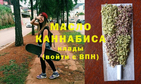 герыч Майский