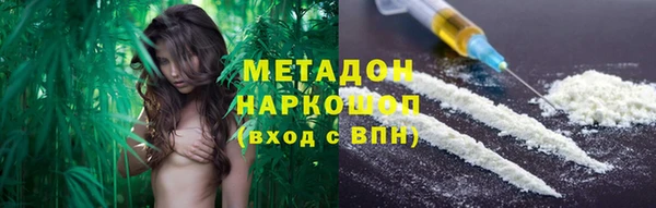 МДПВ Медвежьегорск