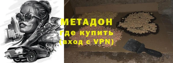 марихуана Мегион