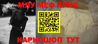 дистиллят марихуана Гагарин