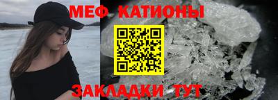 круглые Берёзовский