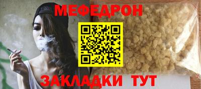 сатива Гатчина