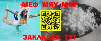 круглые Берёзовский