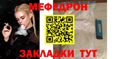 круглые Берёзовский