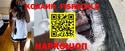 круглые Берёзовский