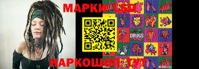 альфа пвп VHQ Бийск