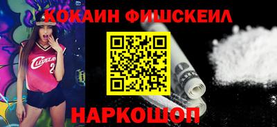 дистиллят марихуана Гагарин