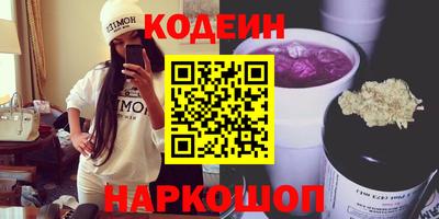 сатива Гатчина