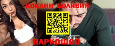 сатива Гатчина