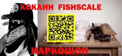 дистиллят марихуана Гагарин