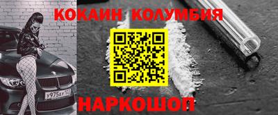 Альфа ПВП Гай