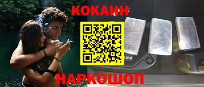 Альфа ПВП Гай