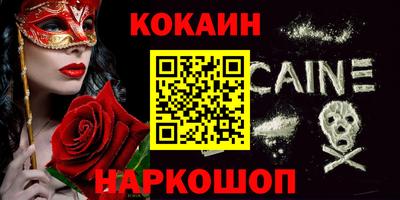 Альфа ПВП Гай