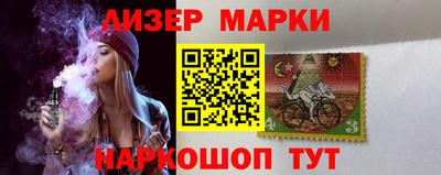 сатива Гатчина