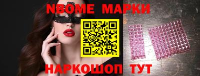 сатива Гатчина