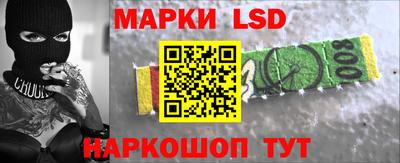 круглые Берёзовский