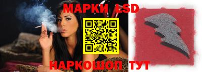 альфа пвп VHQ Бийск