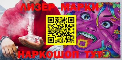дистиллят марихуана Гагарин