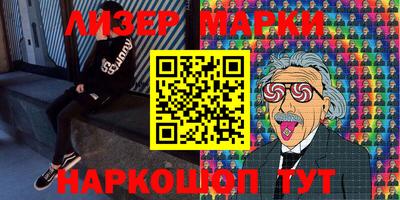 круглые Берёзовский