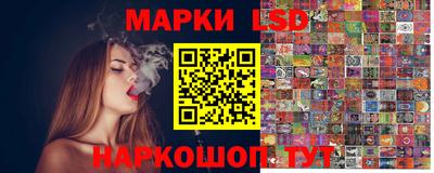 Альфа ПВП Гай