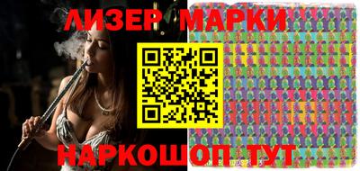 дистиллят марихуана Гагарин