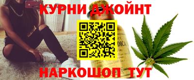 альфа пвп VHQ Бийск