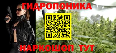 Альфа ПВП Гай