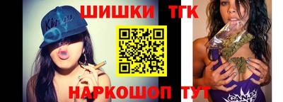 Альфа ПВП Гай