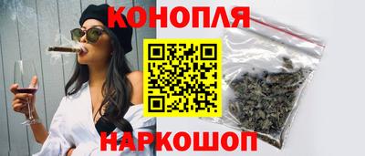 Альфа ПВП Гай